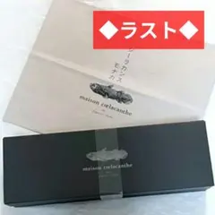 ◆ラスト１セット◆　３個　メゾンシーラカンス　シーラカンスモナカ　最中 — image 1