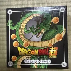 ドラゴンボール超 ドラゴンボール七個セット — image 1
