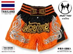THAI BOXING ムエタイパンツ　オレンジ×ブラック キックL サテン — image 1
