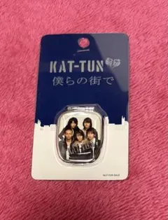 【超希少】KAT-TUN僕らの街で携帯両面ミラー当選品 — image 1