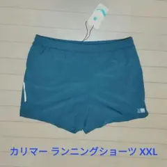カリマー karrimor 5インチ ランニングショーツ メンズ XXL — image 1