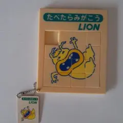 LION ムシバラス　 スライドパズル — image 1