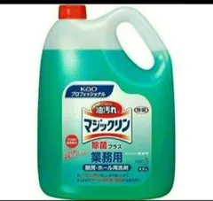 マジックリン　4.5L — image 1
