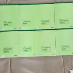 原稿用紙　Campus　タテ書き　20×10　8冊まとめ — image 1