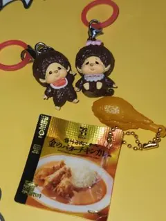 セブンイレブン限定 — image 1