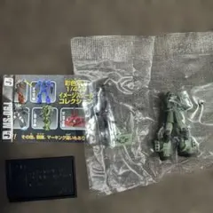 ガンダムコレクション vol.2 J2 量産型ザクII ザクレディ — image 1