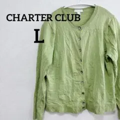 CHARTER CLUB 【L】チャータークラブ グリーン カーディガン 長袖 — image 1