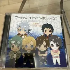 ゴールデン・イクシオン・ボンバー DT — image 1