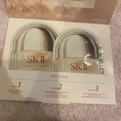 SK-II フェイシャルトリートメントセラム 2袋 新製品 — image 1