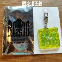 BMSG FES'25 ウェーブキーリング TAIKI — image 1