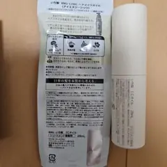 いち髪 ING ミスト　オイル　ワックス　3種セット — image 1