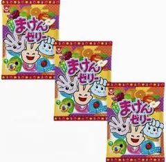 杉本屋製菓　まけんゼリー 21個×3袋セット — image 1