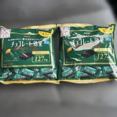 明治 チョコレート効果 カカオ72% 2袋セット　⑥ — image 1