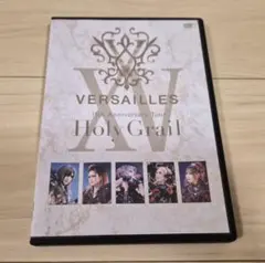 【期間限定】Versailles DVD 15th Holy Grail 通常盤 — image 1