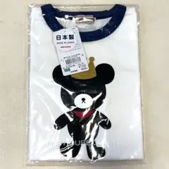 MIKI HOUSE 半袖Tシャツ 王冠ベア 日本製 100cm — image 1
