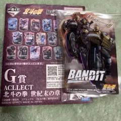 一番くじ 北斗の拳 G賞 アクリルスタンド ザコ — image 1