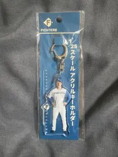 北海道日本ハムファイターズ 吉田輝星 アクリルキーホルダー — image 1