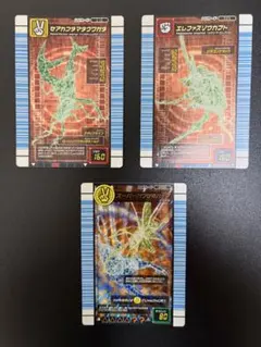 ムシキング【対戦バトラーズターミナル】3枚セット — image 1