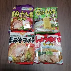 マルちゃん インスタントラーメン 4種セット — image 1