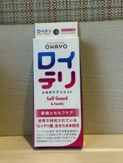 M OHAYO ロイテリ 乳酸菌サプリメント 30粒入 — image 1