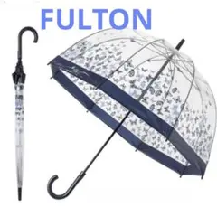 フルトン FULTON バードケージ　Birdcage バタフライ — image 1