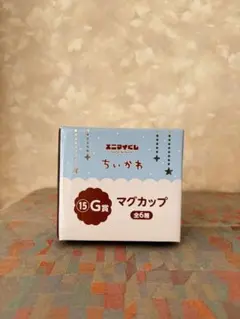 ちいかわ マグカップ — image 1
