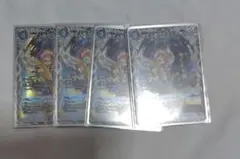 デュエルマスターズ 冥土人形ウラミリア 4枚セット — image 1