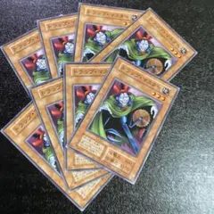 遊戯王　トラップマスター　ex EX 復刻　初期　東京ドーム　限定　25周年記念 — image 1