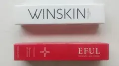 WINSKIN／ EFUL 薬用リンクルケアクリーム セット【新品・未開封】 — image 1