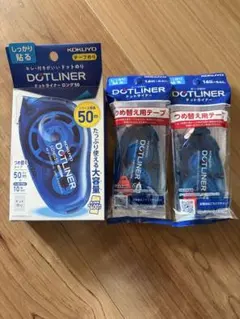 【新品未使用】KOKUYO ドットライナー ロング 50mテープのり詰め替え2個 — image 1