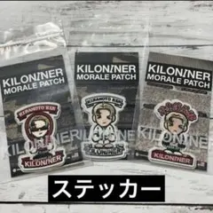 3個セット KILONINER キロナイナー ステッカー コラボ 平本蓮 格闘家 — image 1