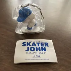 値下げ！スケータージョン　フィギュアキーホルダー ビーファースト　シュント似 — image 1