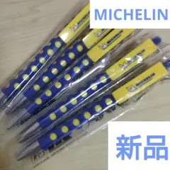【新品】MICHELIN ミシュラン ビバンダム ボールペン5本 セット 送料込 — image 1