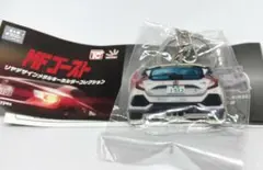 【MFゴースト】 リヤデザイン メタルキーホルダーコレクション FK8 — image 1
