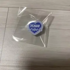TREASURE ヨシ PULSE ON メンバーシップ 限定 ピンバッジ — image 1
