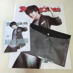 【匿名配送】三浦大知 くん ポスター A４ファイル 無料冊子 3セット — image 1