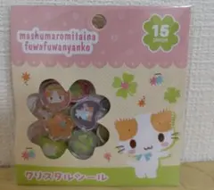 正規品　サンリオ　おはじきシール　マシュマロみたいな — image 1
