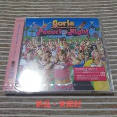 【新品・未開封】Gorie / PECORI NIGHT【DVD付】 — image 1