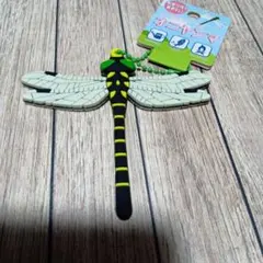 オニヤンマ　キーホルダー — image 1
