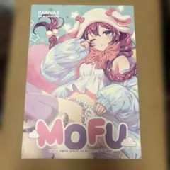 full color art book A4size — image 1