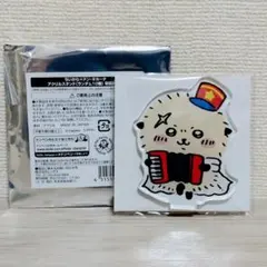 ちいかわ　ドン・キホーテ　アクリルスタンド　ラッコ — image 1