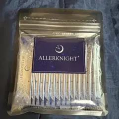 アレルナイトプラス　ALLERKNIGHT 栄養機能食品（ビオチン） — image 1
