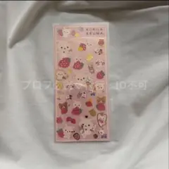 リラックマ コリラックマ シール ステッカー サンエックス　③ — image 1
