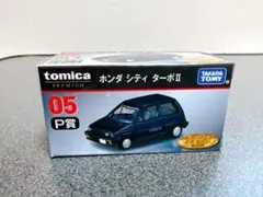 トミカ トミカくじ第2弾 プレミアム ホンダ シティ ターボ II 05 — image 1