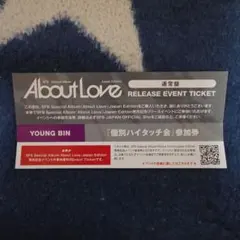 SF9 リリイベヨンビンハイタッチ1枚 — image 1