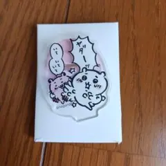 ちいかわ アクリルミニアクリルスタンド　ちいかわ　キメラ　ヤダーッ — image 1