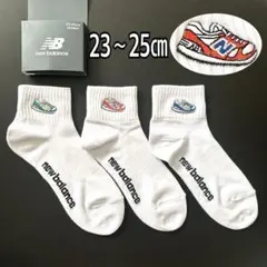 ニューバランス靴下　3足セット — image 1
