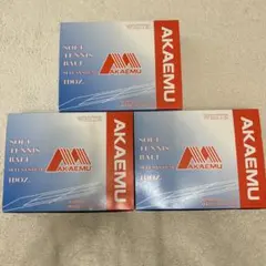 アカエム ソフトテニスボール 3ダースセット — image 1