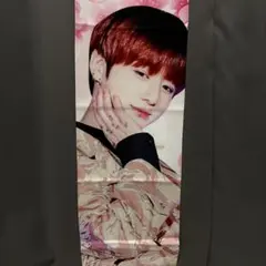 BTS ジョングク スローガン — image 1