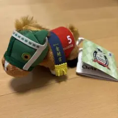 サイレンススズカ Silence Suzuka マスコット ボールチェーン 新品 — image 1